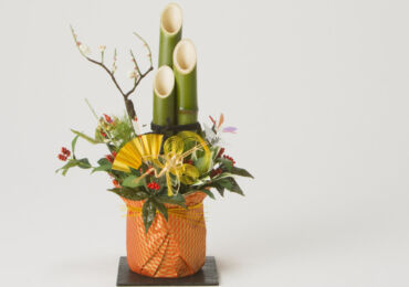 Ikebana: peraturan untuk menyusun ikebana, unsur ikebana